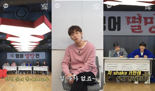 카카오TV 모닝 ? YO! 너두